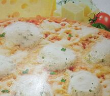 Четыре сыра