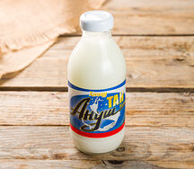 Тан Ануш