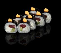 Острый Тунец