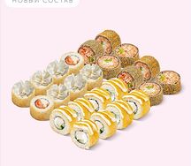 Темпура Хит