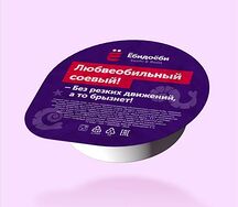 Соевый соус