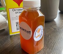 Компот домашний