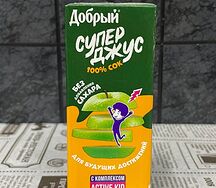 Добрый Яблоко