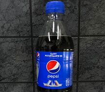 Pepsi