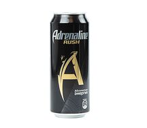 Adrenaline Rush
