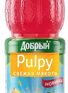 Палпи Тропик