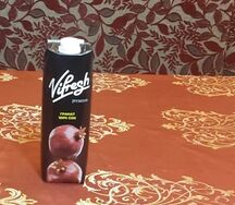 Сок Vifresh Гранат 