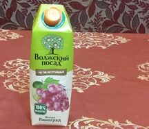 Сок Волжский посад Виноград 