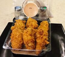 Крылышки Криспи