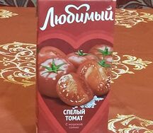 Сок Любимый Спелый томат
