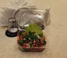 Арабский салат