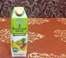 Сок Волжский посад Мультифрукт