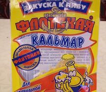 Закуска к пиву Флотская Кальмар