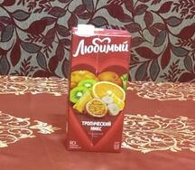 Сок Любимый Тропический микс