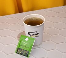 Чай зелёный