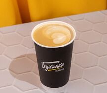 Капучино на безлактозном молоке