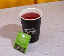 Напиток Клюква-можжевельник с зелёным чаем