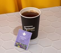 Чай Эрл Грей