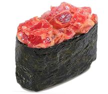 Гункан Тунец Спайси