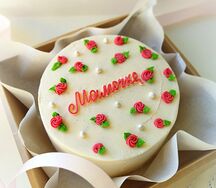 Бенто-торт клубничный пломбир Мамочке