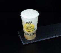 Айс капучино