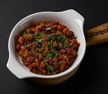 Лобио Харкалия