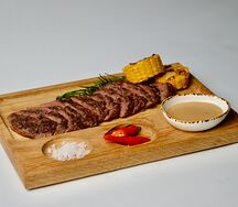 Скерт-стейк