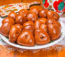Мясной сет мини-пирожков