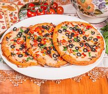 Пицца Овощная с грибами