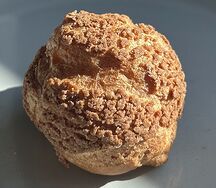 Шу классический