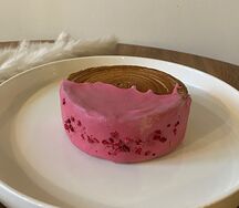 Крунат малиновый