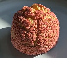 Шу с малиной