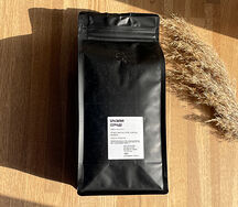 Бразилия Серрадо. 1кг