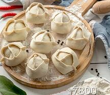 Манты мясные (заморозка)