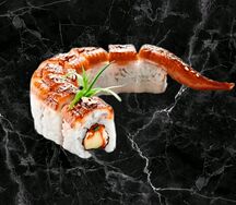 Дракон
