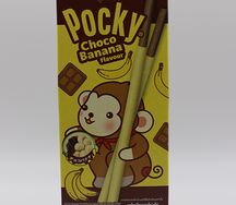 Бисквитные палочки Pocky Банан-шоколад