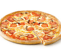 Пицца Пепперони 