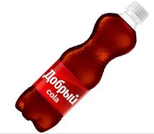 Добрый Cola