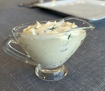 Чесночный