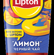Холодный чай Липтон