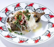Баклажан, йогурт, кунжут