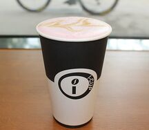 Латте банановый крем-брюле