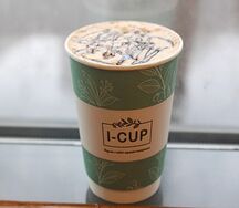 Капучино Шоколадное пралине