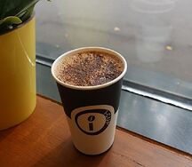 Латте мускатный орех