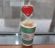 Раф Ванильно-имбирный пряник