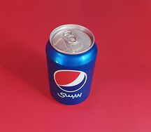 Pepsi