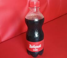 Добрый Кола в бутылке