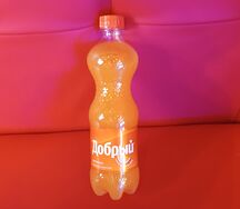 Добрый апельсин (Фанта)