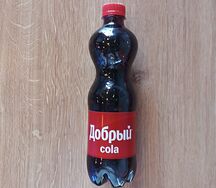 Добрый Кола
