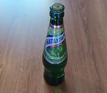 Лимонад Натахтари Тархун